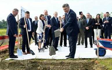 Izjava premijera Andreja Plenkovića iz Dubrovnika