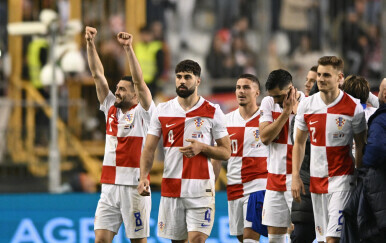 Vatreni