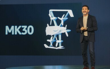 Amazonov dron MK30