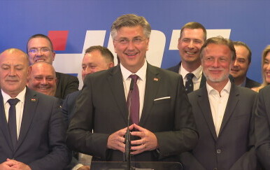 VIDEO Plenković 'bocnuo' bivšeg ministra i nasmijao HDZ-ovce: "Kako bi rekao jedan naš bivši kolega..."