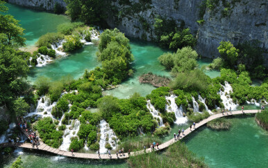 Kako se piše: Plitvička jezera ili Plitvička Jezera