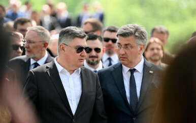 Sjednica Vijeća za obranu: Sastaju se Plenković i Milanović