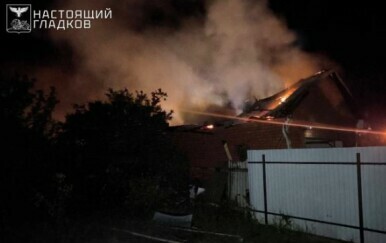 Rusija kaže da je oborila stotine ukrajinskih dronova