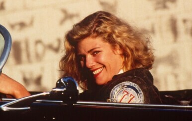 Kelly McGillis