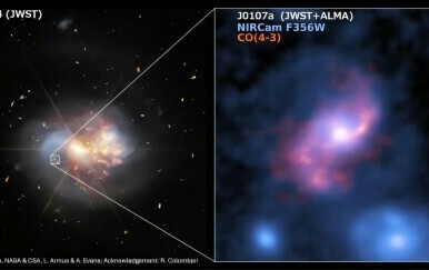 Galaksija J0107a