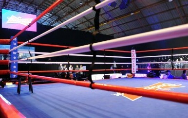 Zuffa Boxing potvrdila datum debija: Boks pred velikim zaokretom