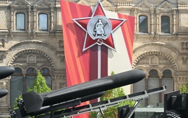 Ruski Geran-2 dron