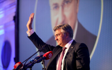 Andrej Plenković čestitao Dan državnosti