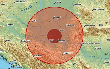 Potres uzdrmao Srbiju, osjetio se i u Hrvatskoj: Cimnuo sam se iz kreveta, srce mi kuca evo još uvijek