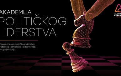 Sveučilište Algebra Bernays predstavlja Akademiju političkog liderstva uz gostovanje lidera iz politike i javnog života
