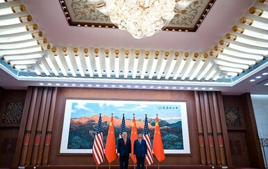 Trump u Kini