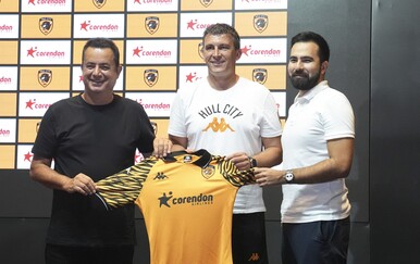 Hull City ulazi u Premier ligu bez doigravanja? Acun Ilicali: "Postoji pravna osnova"