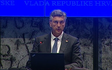 Na Vladi važna odluka o pravosudnoj suradnji s članicama EU-a