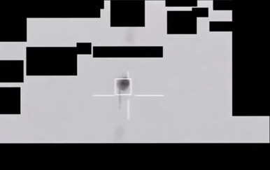 Sjedinjene Države objavljuju drugu seriju vladinih deklasificiranih NLO dosjea