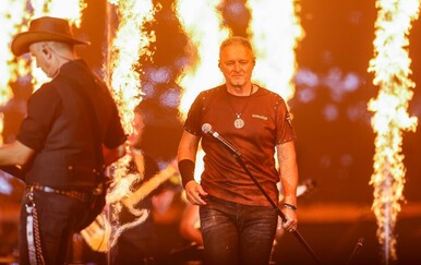 Thompson otkrio lokaciju na kojoj će održati veliki koncert