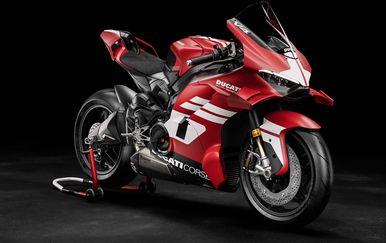 Ducati pomiče granice: Ovo je najekstremniji motocikl koji možete legalno voziti po cesti