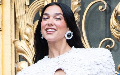 Vjenčali se Dua Lipa i Callum Turner