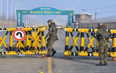 Demilitarizirana zona, južnokorejski vojnici (Foto: AFP)