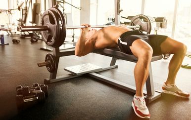 Ilustracija (Foto: Thinkstock)