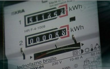 Cijena energenata (Foto: Dnevnik.hr) - 3
