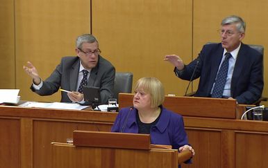 Ilustracija (Foto: Dnevnik.hr)