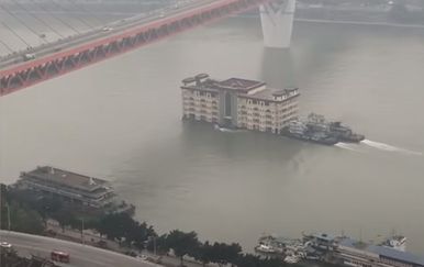 Plutajuća zgrada (Foto: Screenshot/YouTube)