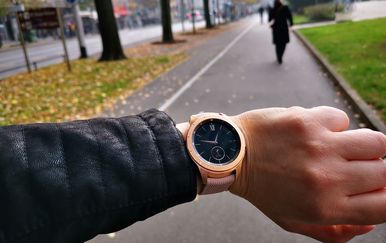 Samsung Galaxy Watch (Foto: Zimo)