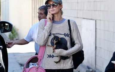 Paris Hilton (Foto: Profimedia)