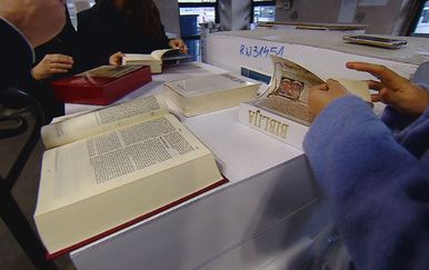 Biblija (Foto: Dnevnik.hr)