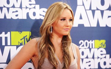 Amanda Bynes (Foto: Getty Images)