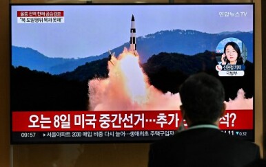 Projektil Sjeverne Koreje
