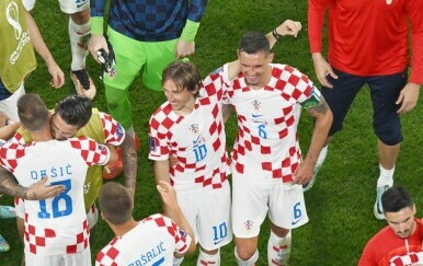 Slavlje Hrvatske