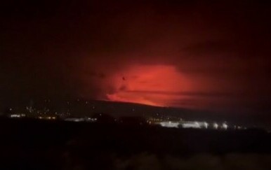 Erupcija vulkana na Havajima