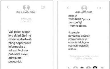 Splitsko-dalmatinska policija objavila primjere poruka koje na mobitele šalju prevaranti