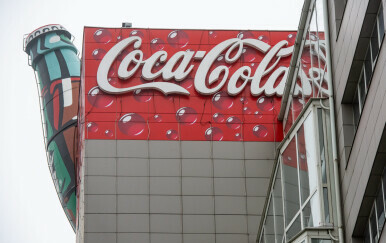 Coca-Cola zgrada