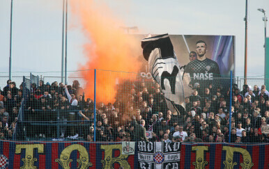 Torcida u Varaždinu