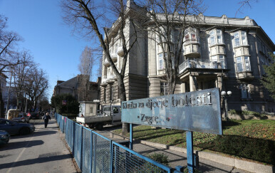 Klinika za dječje bolesti Zagreb