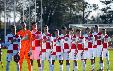 Hrvatska U-19 reprezentacija