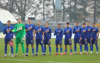 Hrvatska U-19 reprezentacija