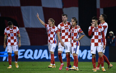 Vatreni