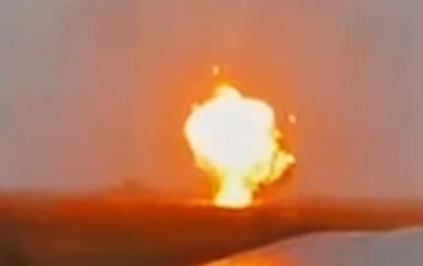 Eksplozija naftovoda