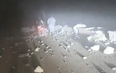 Potres u Afganistanu