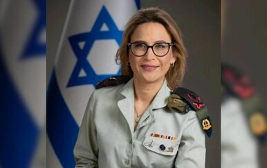 Yifat Tomer-Yerushalmi