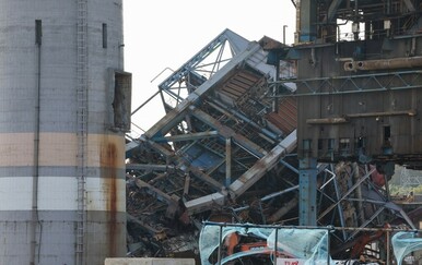 Elektrana u Južnoj Koreji