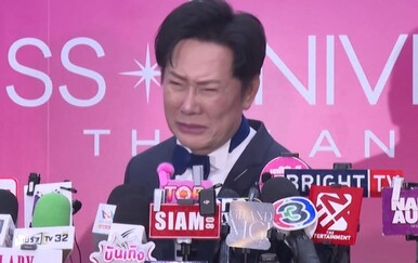 Nawat Itsaragrisil - 3