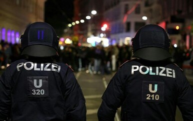 Austrijska policija, ilustracija