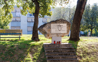 Išaran spomenik u Splitu