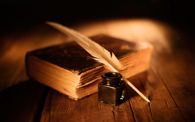 Lektorski dnevnik: Bartol Kašić