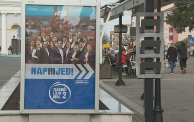 Đakovo izlazi na izbore - 2