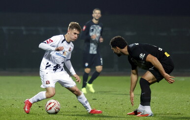 FOTO Pogledajte posebne dresove u kojima je Vukovar igrao protiv Gorice